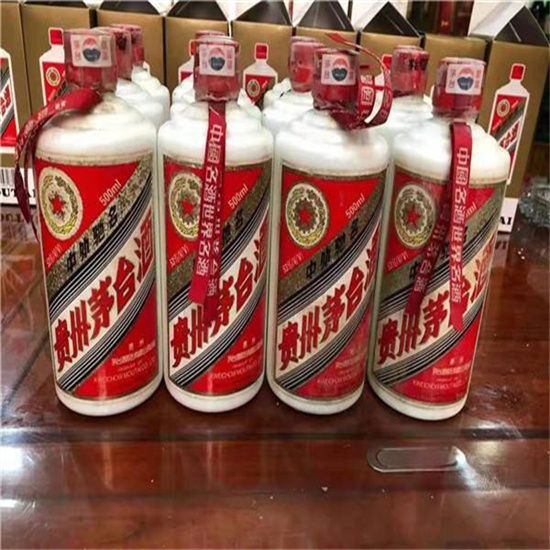 仪陇临沂莒南茅台老酒回收价格哪里回收(附近上门回收茅台酒）?